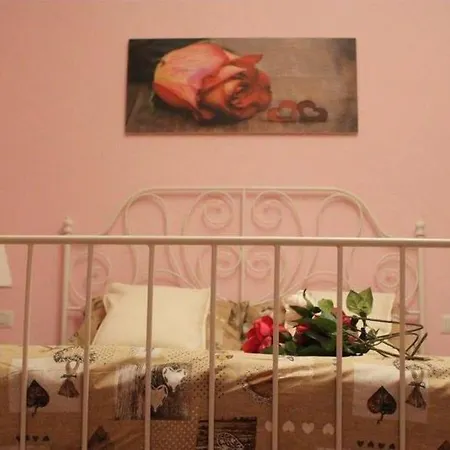 La Casa In Fiore * Рим